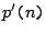 $ p'\texttt{(}n\texttt{)}$