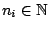 $ n_i \in \mathbb{N}$